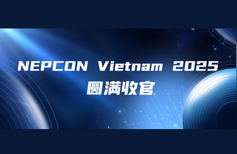 當GKG凱格精機遇見越南智造|NEPCON Vietnam 2025 圓滿收官